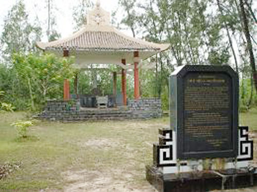 Mộ cụ Tiểu La Nguyễn Thành. Mộ cụ Tiểu La Nguyễn Thành.